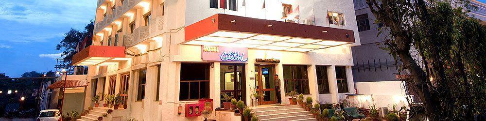 Hotel Atithi Agra  Exteriör bild